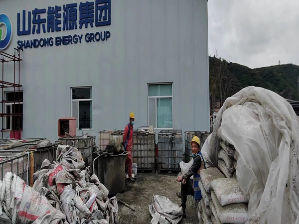 永德厂房地面下沉注浆加固